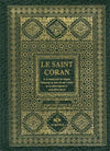 Coran Arabe - Français - Phonétique (poche) REVELATION - Coran par Al Bouraq disponible chez Al - imen