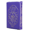 Coran Tajwid - Lecture Hafs avec Index des Mots - Format Poche 7x10 cm - Étui Zippé en Cuir Violet Al - imen