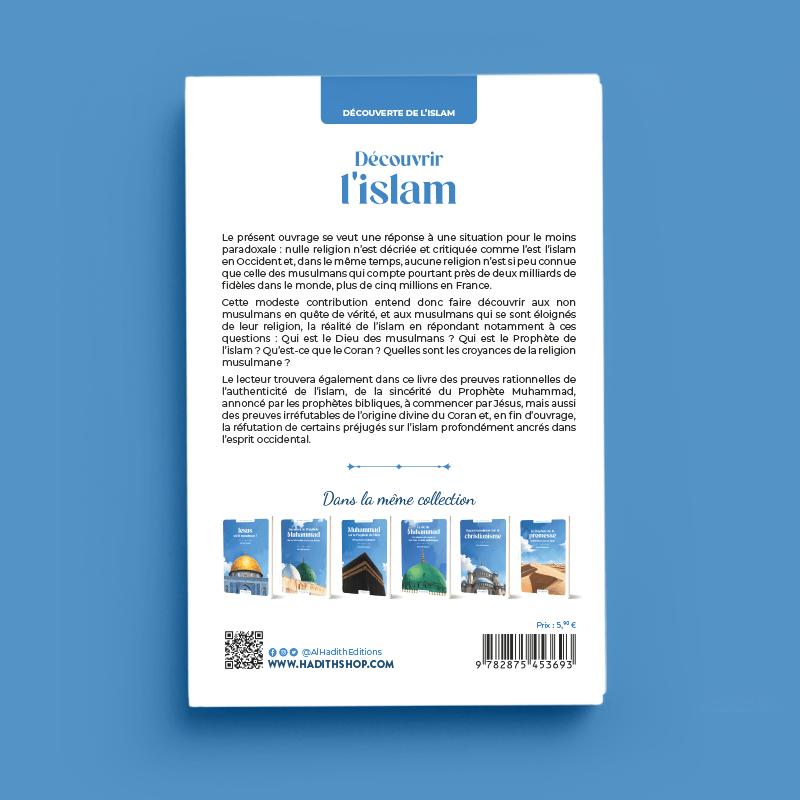 Découvrir l'islam - Par Rachid Maach Al - imen