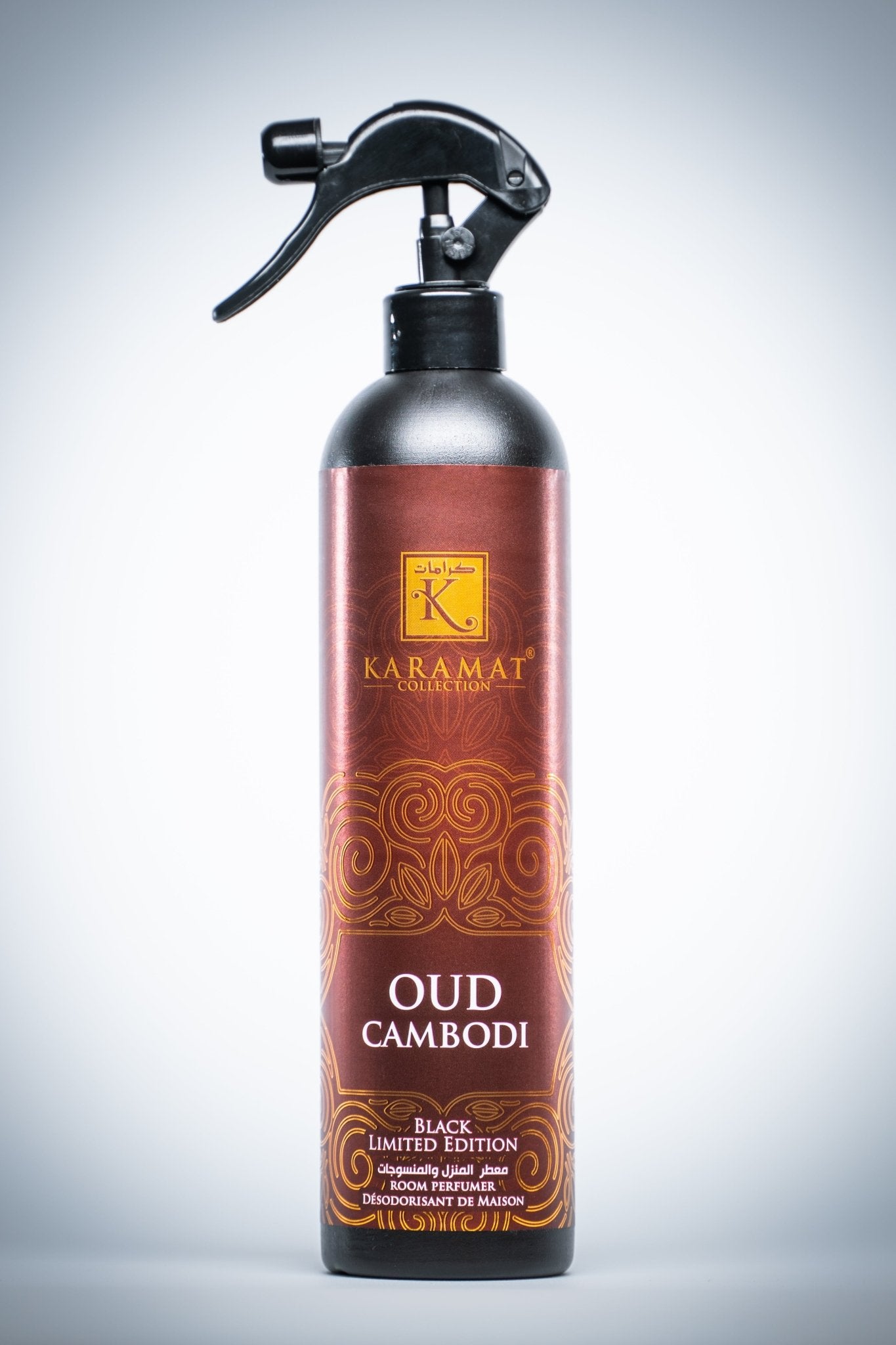 Désodorisant intérieur - Oud Cambodi 500ml – Karamat Collection Al - imen