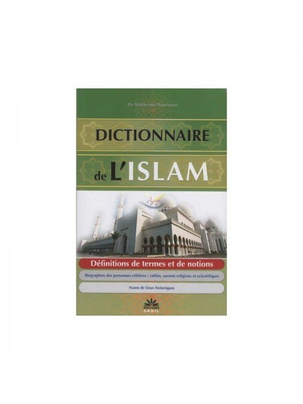 Dictionnaire de l'Islam Al - imen