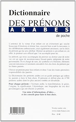 Dictionnaire des prénoms arabes (de Poche) - 4700 prénoms Al - imen