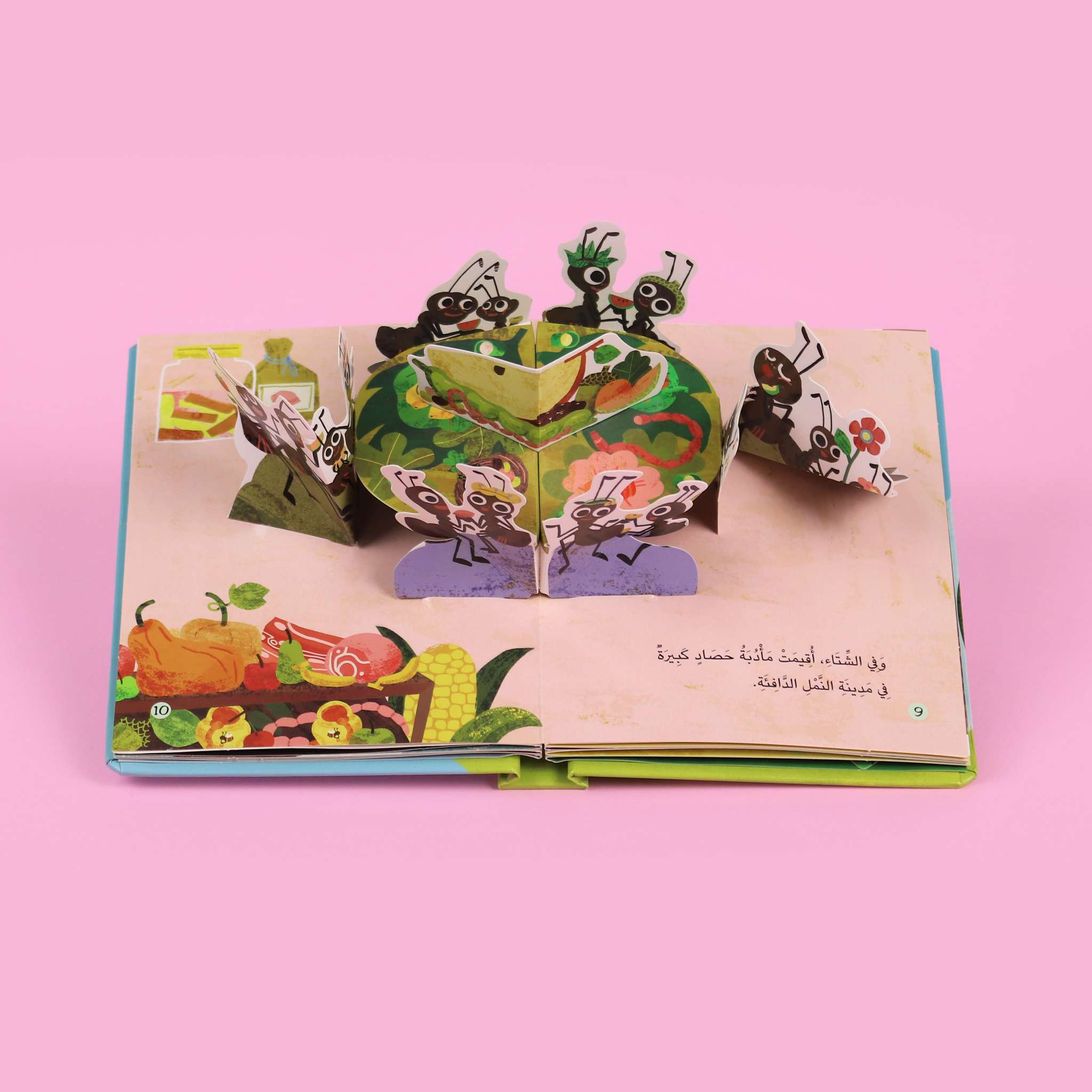 قصة ثلاثية الأبعاد: الجندب والنمل Digital Future Livres Arabe 9786144478615 Librairie Musulmane Al-imen