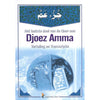 Djoez amma disponible chez Al - imen