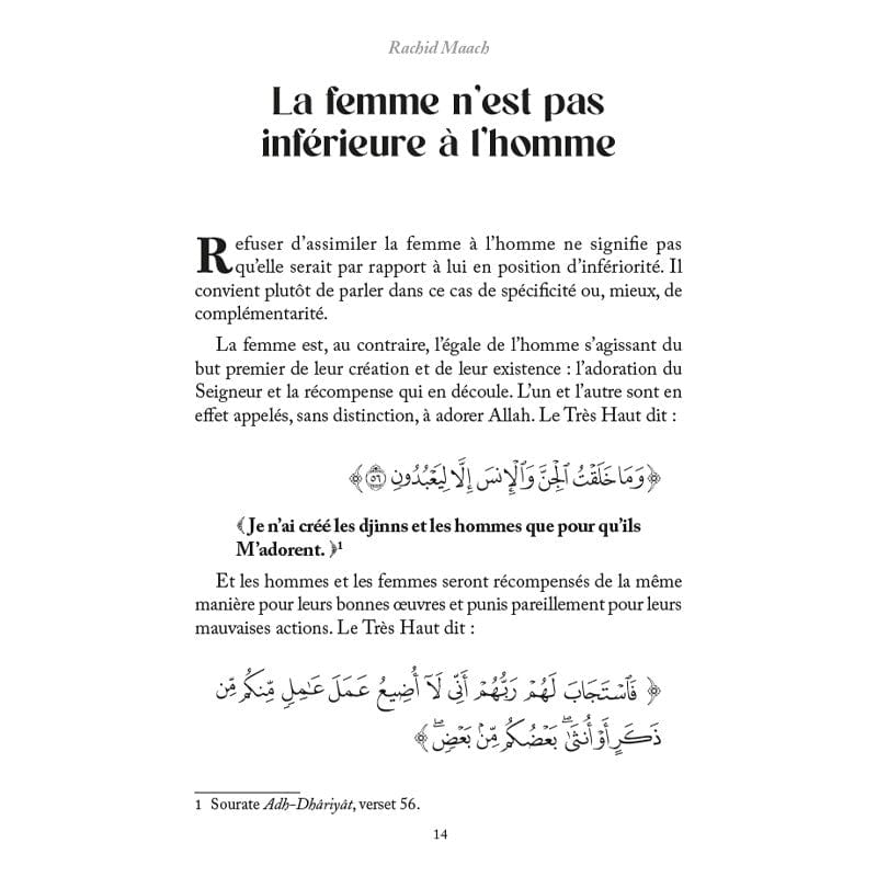 En l’honneur de nos sœurs – Dignité de la femme en Islam par Rachid Maach Al-Hadîth Livre Islam Femme 9782875453990 Librairie Musulmane Al-imen