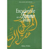 Encyclopédie de la femme en Islam (2 Volumes) disponible chez Al - imen