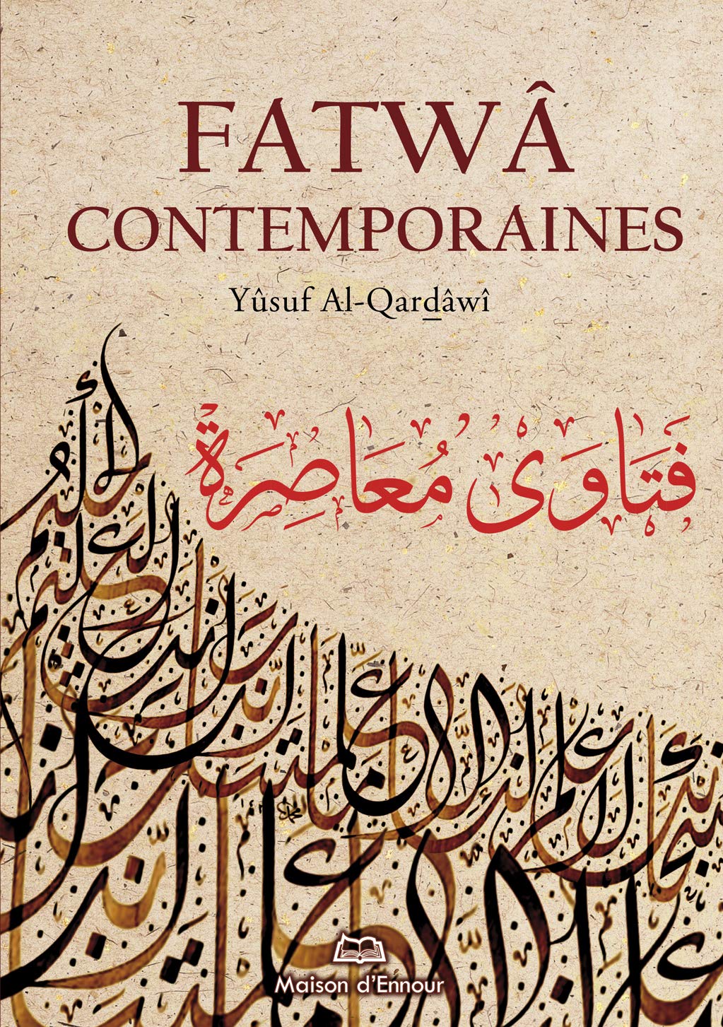 Fatwâ contemporaines Al - imen