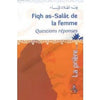 Fiqh as - Salât de la femme - Questions Réponses - Universel - Fdal Haja - Livres par édition par Universel disponible chez Al - imen