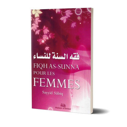 Fiqh As - Sunna pour les femmes Al - imen