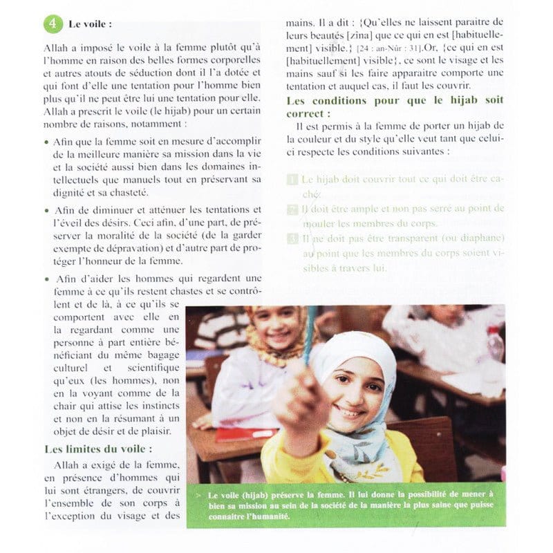 Guide du nouveau musulman par Fahd Salem Bahammam Sana Livres > Islam > Introduction ou Nouveau Converti 9660000040034 Librairie Musulmane Al-imen