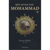 Het Leven Van Mohammed Al - imen