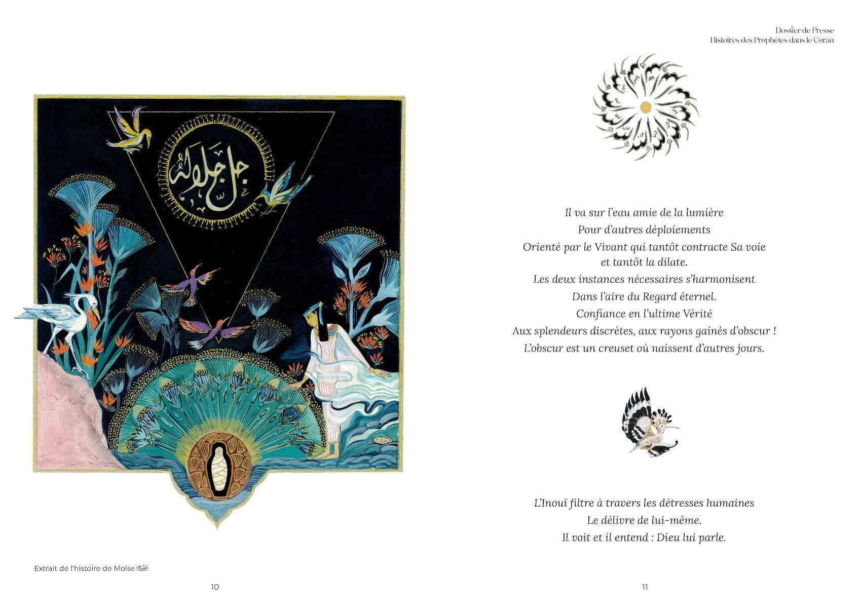 Histoires des prophètes dans le coran de Martine Lecoz Al Bouraq Livre > Islam > Prophètes et Compagnons 9791022505017 Librairie Musulmane Al-imen