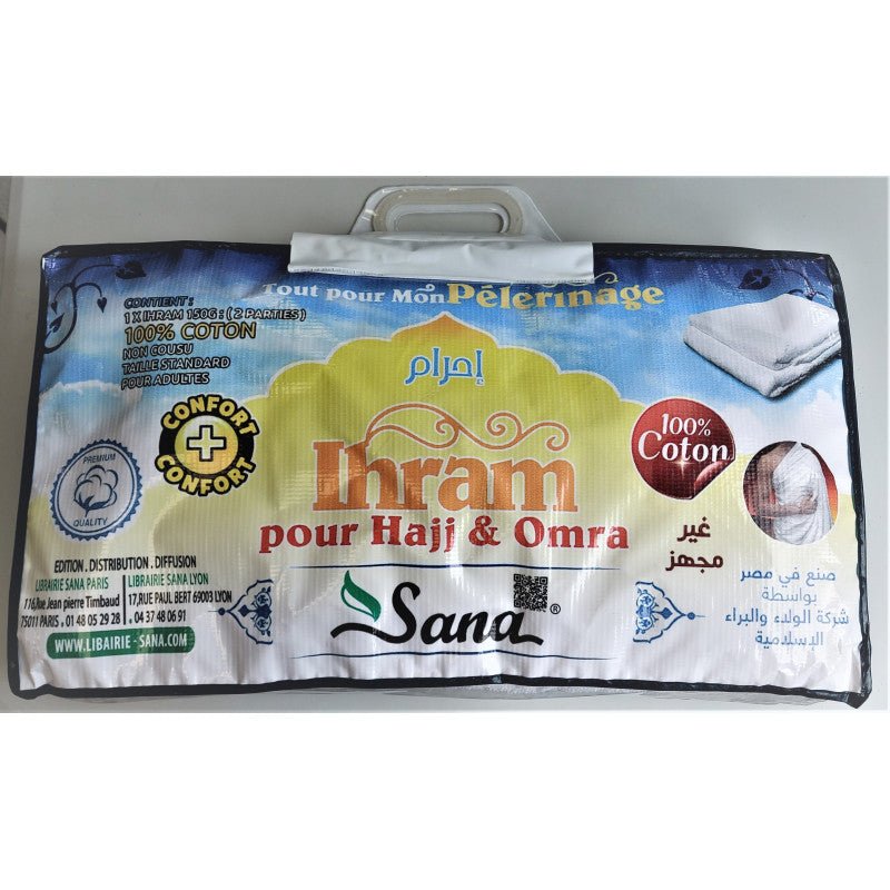 Ihram : (Sans Bouton) Tenue pour le pèlerinage Al - imen