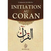 Initiation au coran Al - imen