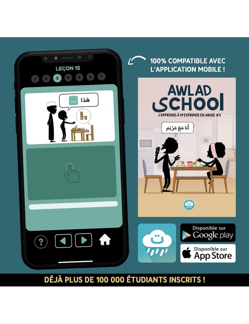 J'apprends à m'exprimer en langue arabe avec Awlad school (vol 3) - Bdouin - BDouin