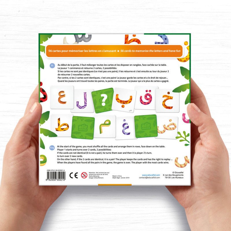 Jeu Alif Memo (56 cartes) - Educatfal (Dès 3 ans) disponible chez Al - imen