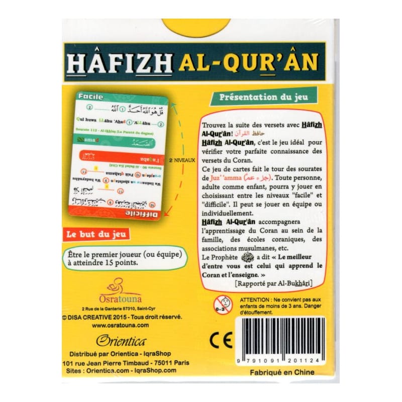 Jeu Hâfizh Al-Qur'ân - Quiz Coran OSRATOUNA Sana Jeu Islam 9791091201124 Librairie Musulmane Al-imen