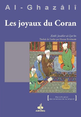 Joyaux du Coran et ses perles (Les) (Jawâhir al - Qur'ân) - Livres par édition par Al Bouraq disponible chez Al - imen