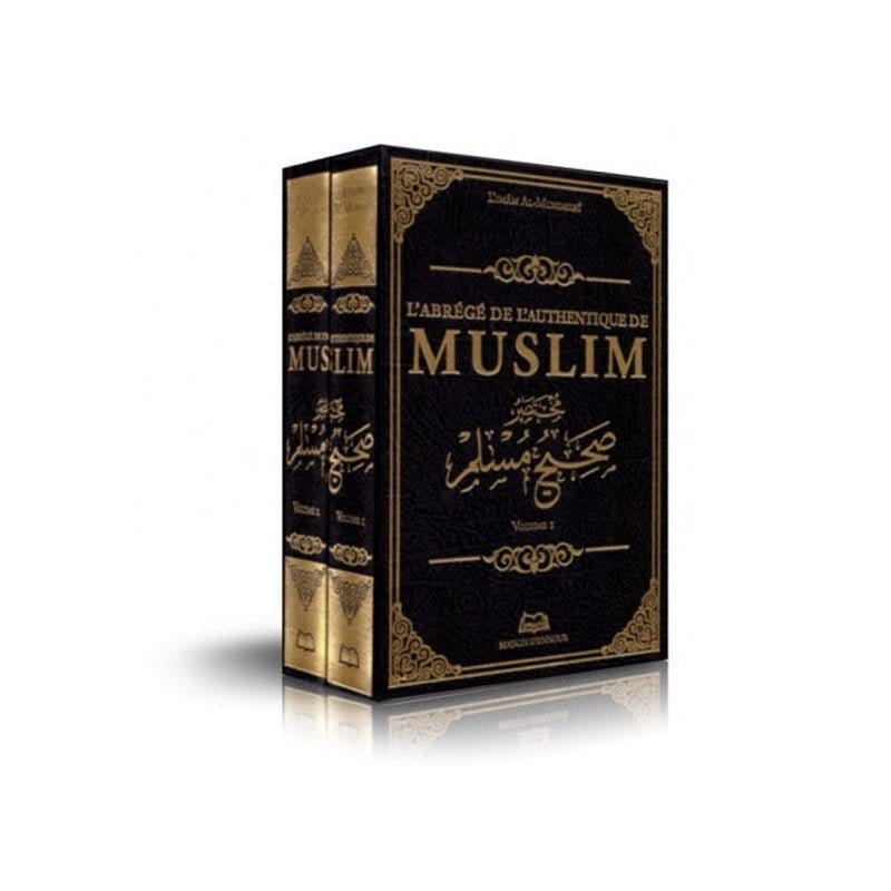 L'abrégé de l'authentique de MUSLIM 2 VOLUMES (Sahih Muslim) Maison d'Ennour Livre Islam Hadith (Traditions Prophétiques) 9782752403650 Librairie Musulmane Al-imen