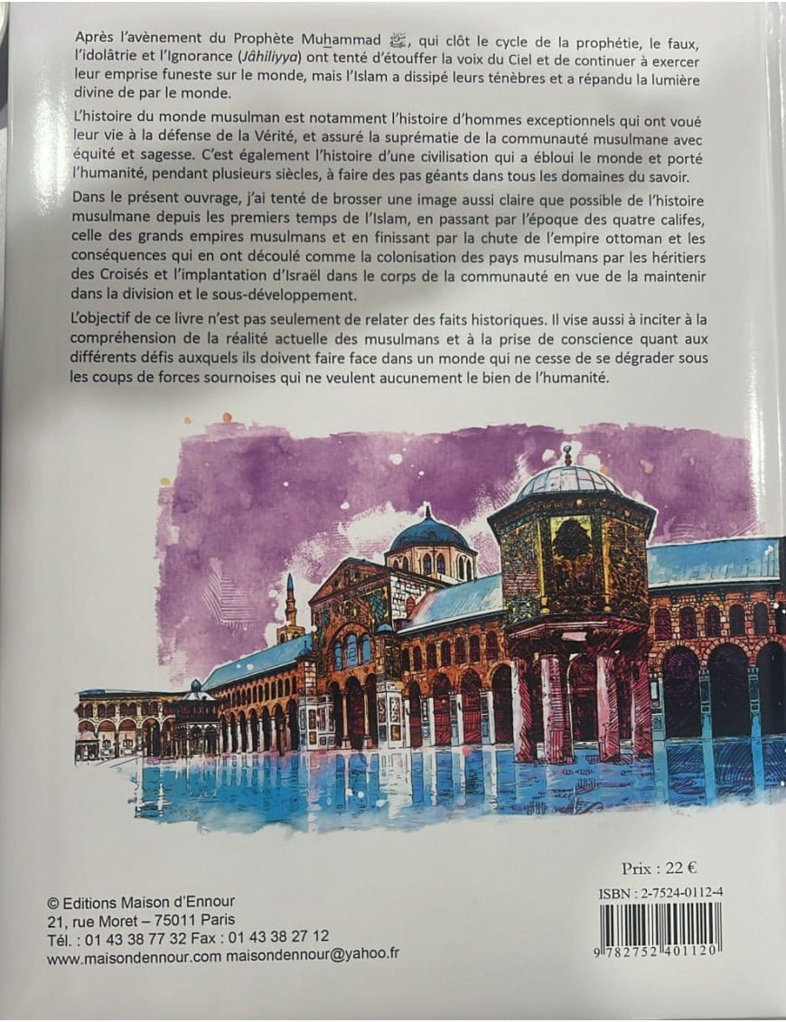 L'histoire du monde musulman pour les débutants par Abderrazak Mahri - Maison d'Ennour Maison d'Ennour Livre Islam Enfant 9782752401120 Librairie Musulmane Al-imen