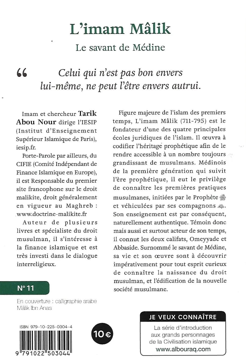 L’imam Mâlik – Le savant de Médine de Tarik Abou Nour Al Bouraq Livre > Islam 9791022503044 Librairie Musulmane Al-imen