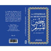 La citadelle du musulman bleu - Livres par édition par Maison d'Ennour disponible chez Al - imen