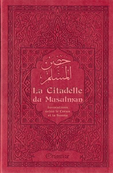 La Citadelle du Musulman - Couleur bordeaux - حصن المسلم Al - imen