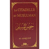 La citadelle du Musulman - Cuir Vert - Livres par édition par Maison d'Ennour disponible chez Al - imen