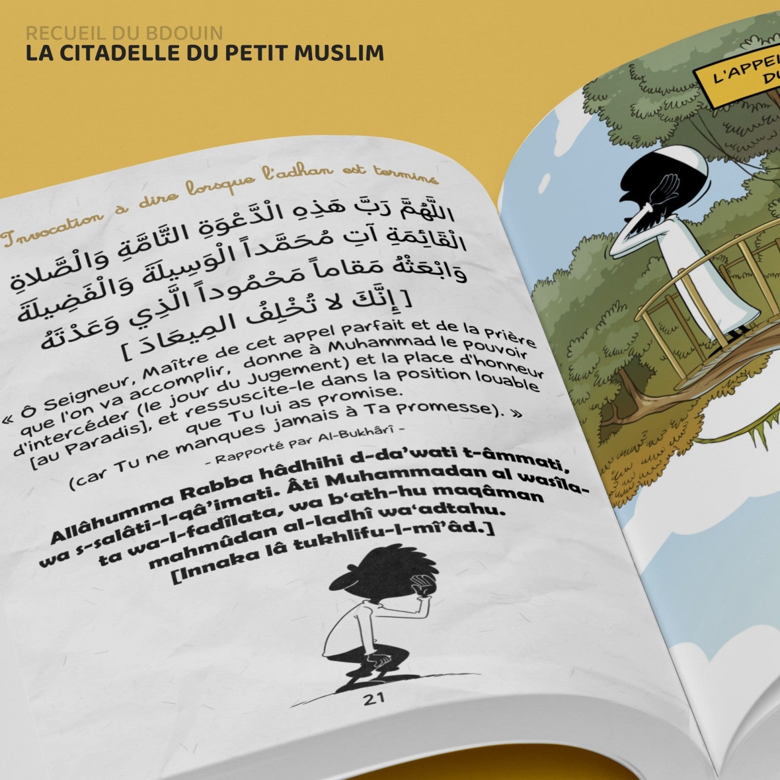 La citadelle du petit musulman, de Norédine Allam (Français - Arabe - Phonétique) Al - imen