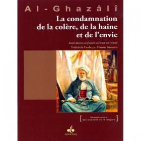 La condamnation de la colère, de la haine et de l'envie Al - imen