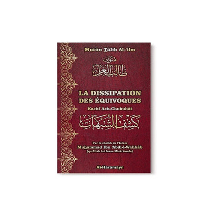 La Dissipation des équivoques (Bilingue) Al - imen