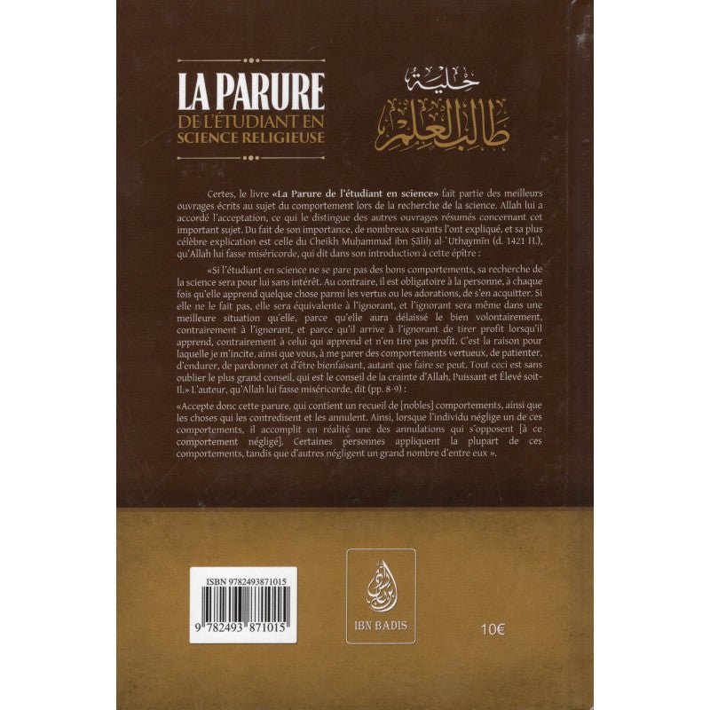 La Parure De L'étudiant En Science Religieuse - Ibn Badis disponible chez Al - imen