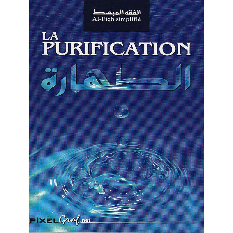 La purification Al - imen