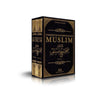 L'abrégé de l'authentique de MUSLIM 2 VOLUMES (Sahih Muslim) Al - imen