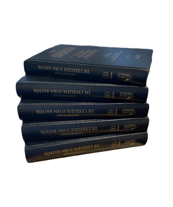 L'Authentique de l'Exégèse complet (Sahîh Tafsîr) en 5 volumes rédigé par Ibn Kathîr Vert Al - imen