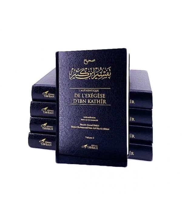 L'Authentique de l'Exégèse complet (Sahîh Tafsîr) en 5 volumes rédigé par Ibn Kathîr Noir - Livres par édition par Tawbah disponible chez Al - imen