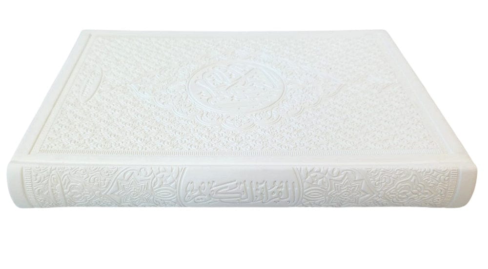 Le Coran Arc-en-ciel Arabe (Hafs) — Couverture Mauve de Luxe | Éditions Orientica | Rainbow Quran Orientica Livre Saint Coran en Arabe Hafs 9782356352446 Librairie Musulmane Al-imen