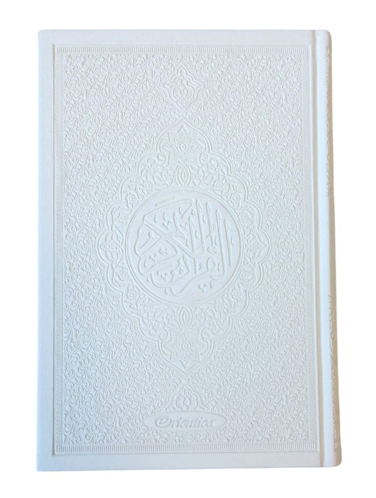 Le Coran Arc-en-ciel Arabe (Hafs) — Couverture Mauve de Luxe | Éditions Orientica | Rainbow Quran Orientica Livre Saint Coran en Arabe Hafs 9782356352446 Librairie Musulmane Al-imen
