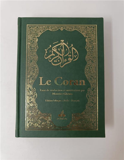 Le Coran - Essai de traduction et annotations par Maurice Glouton (Dorure sur les tranches) Vert Al - imen