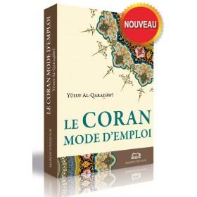 Le Coran mode d’emploi Al - imen