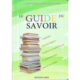 Le guide du savoir Al - imen