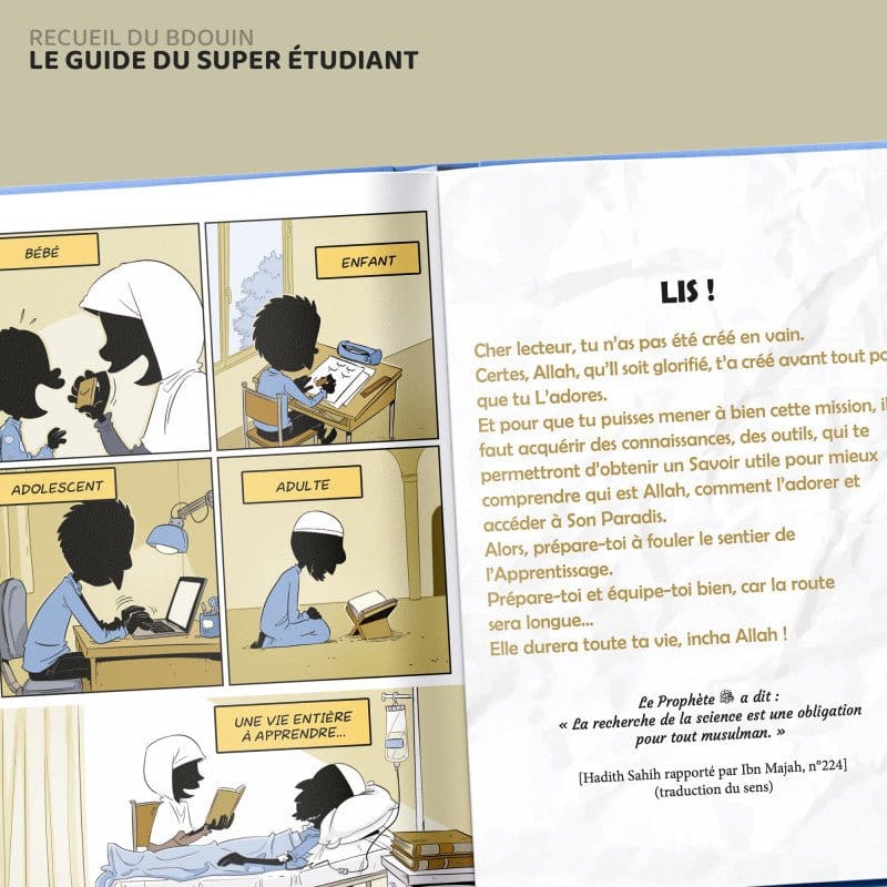 Le Guide du Super Etudiant, de l'équipe du Muslim Show, Éditions BDouin BDouin Livre Islam Enfant 9791096832187 Librairie Musulmane Al-imen