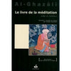 Le livre de la méditation disponible chez Al - imen