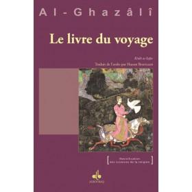 Le livre du voyage Kitâb as - Safar - Livres par édition par Al Bouraq disponible chez Al - imen