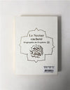 Le Nectar cachete : Biographie du prophète Muhammad (bsl) Arc - en - ciel - format poche (12x17) par Al - Mubarakfuri Safiyyu Ar - Rahman Blanc Al - imen