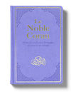 Le Noble Coran Bilingue : Nouvelle Traduction française du Sens de ses Versets Violet Al - imen