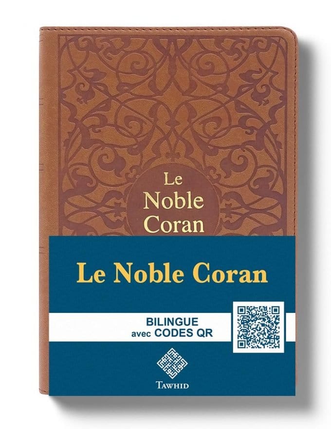 Le Noble Coran Excellence Bilingue de Poche avec Codes QR (Audio) Tawhid Coran Librairie Musulmane Al-imen