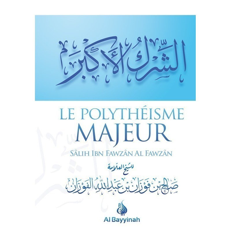 Le polythéisme majeur Al - imen