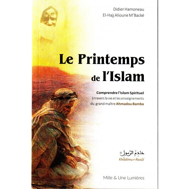 Le Printemps De L'Islam Al - imen