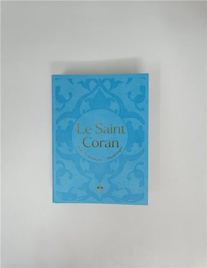 Le Saint Coran (Arabe - Français - Phonétique) Arc - en - ciel - Éditions Al Bouraq Turquoise Al - imen